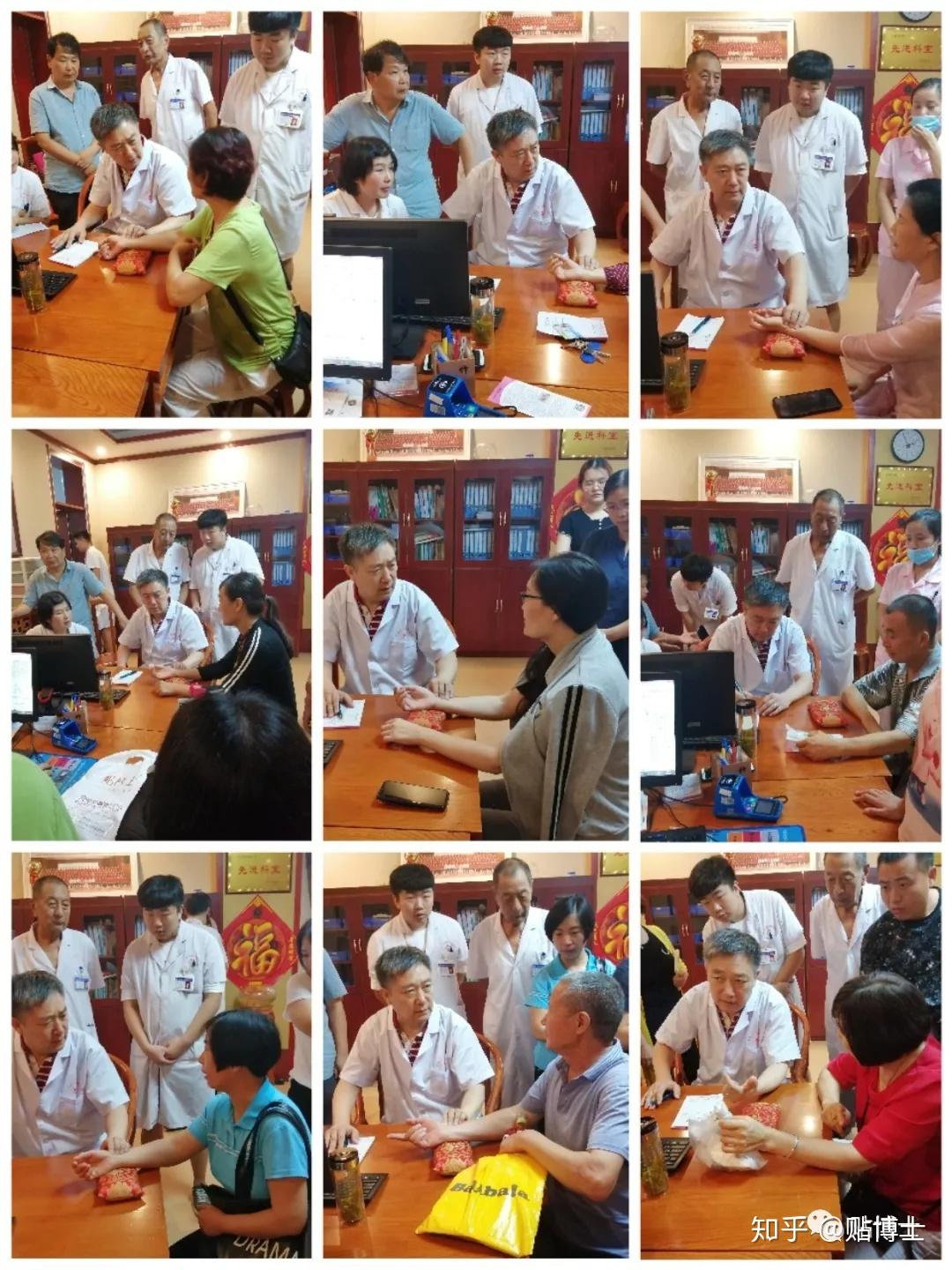 张丰强院长赴临开展中医学术交流会暨义诊活动圆满落幕 - 知乎