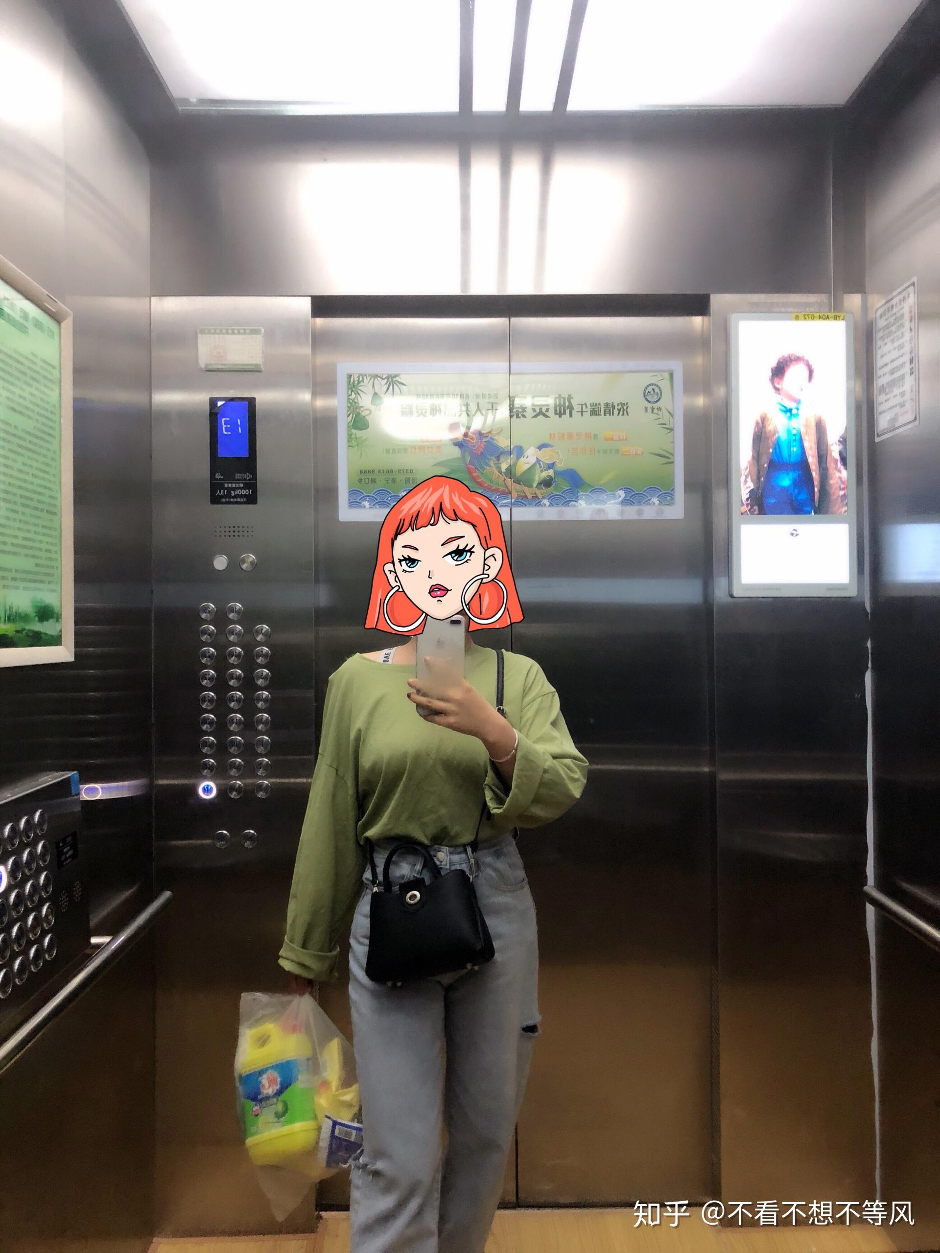 160Cm,100斤的女生怎么穿衣搭配?