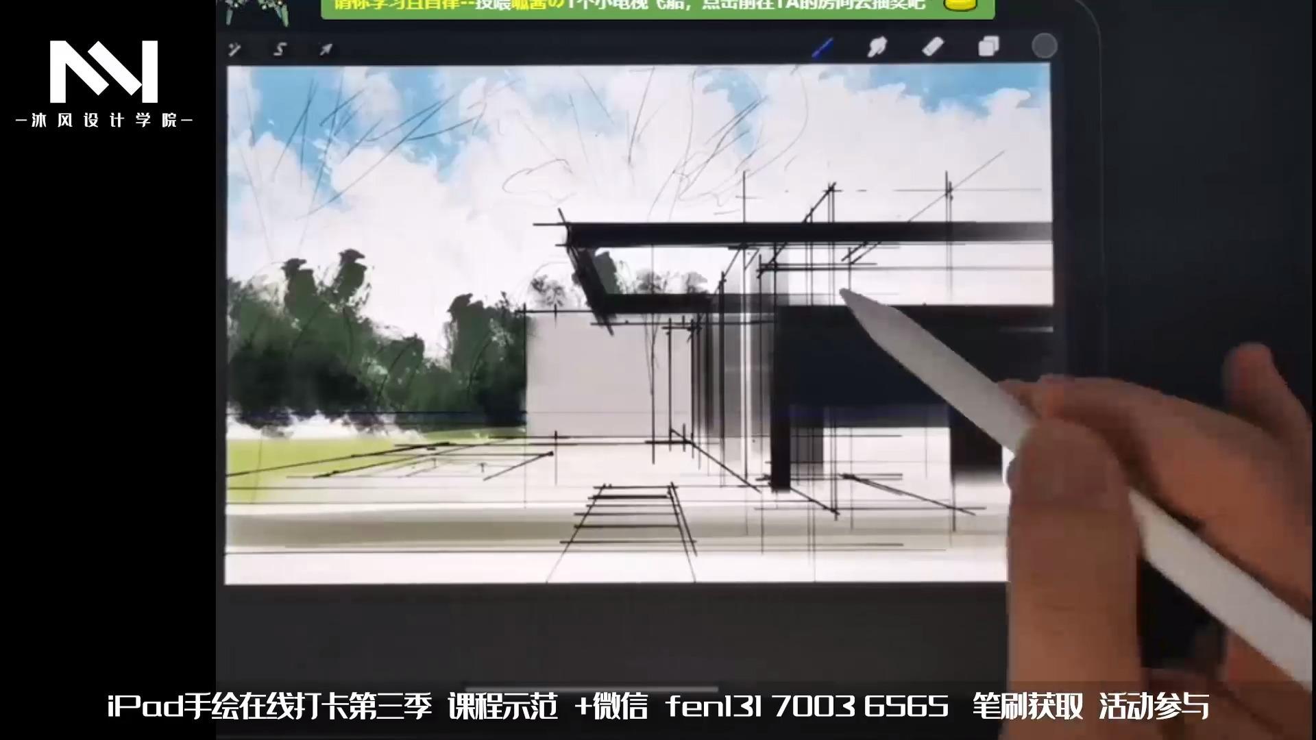 【procreate手绘教程】室内彩平图手绘画法，彩平面构图 - 知乎