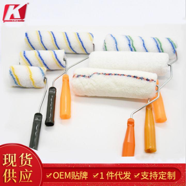 市面中常见的装修工具 滚筒刷有什么规格尺寸 - 知乎