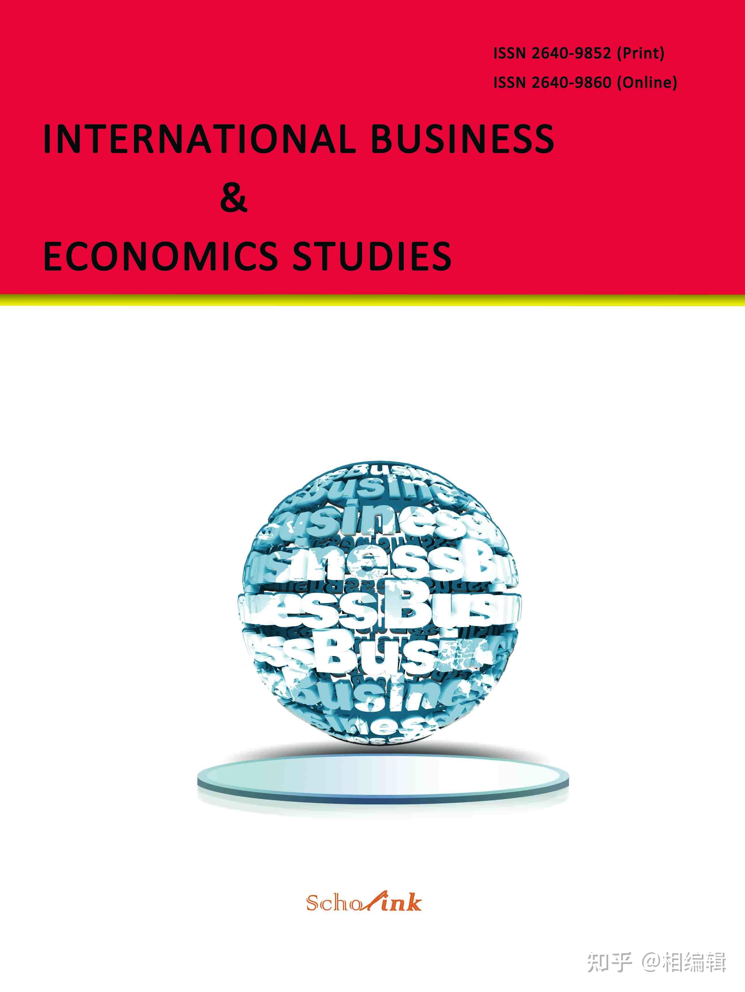 知网检索的英文普刊：International Business & Economics Studies (国际商业与经济研究)，国外作者多 ...