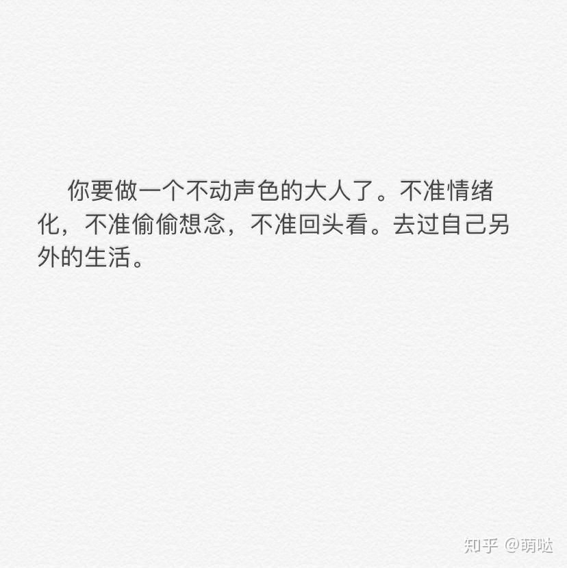 好了现在说说父母吧,从小成绩不及格时候,我都想逃跑,逃到没有人的