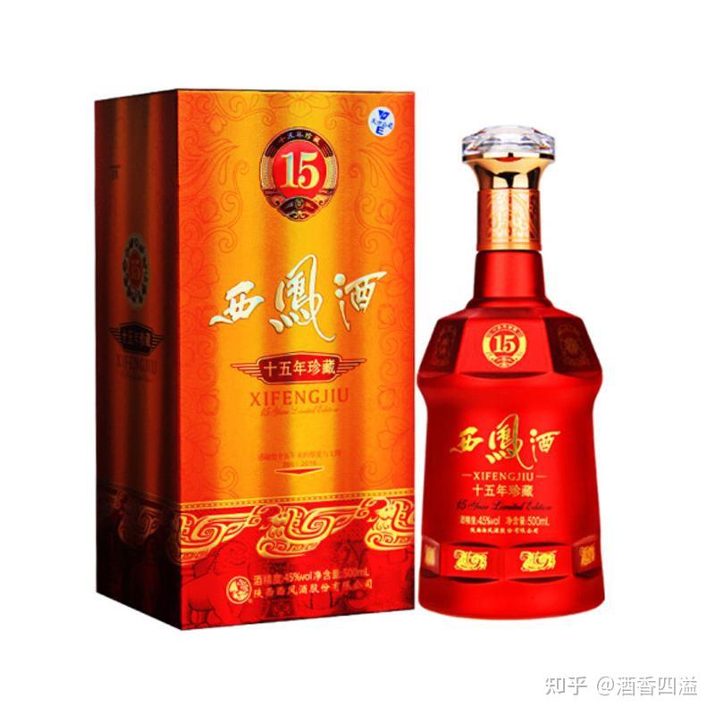 西鳳酒怎麼樣西鳳酒哪款好喝2022年西鳳酒推薦綠脖西鳳西鳳375酒海