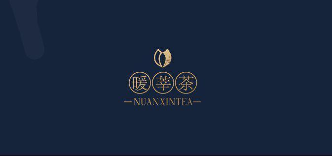 茶叶品牌排行榜前10名_茶叶排行榜前10名