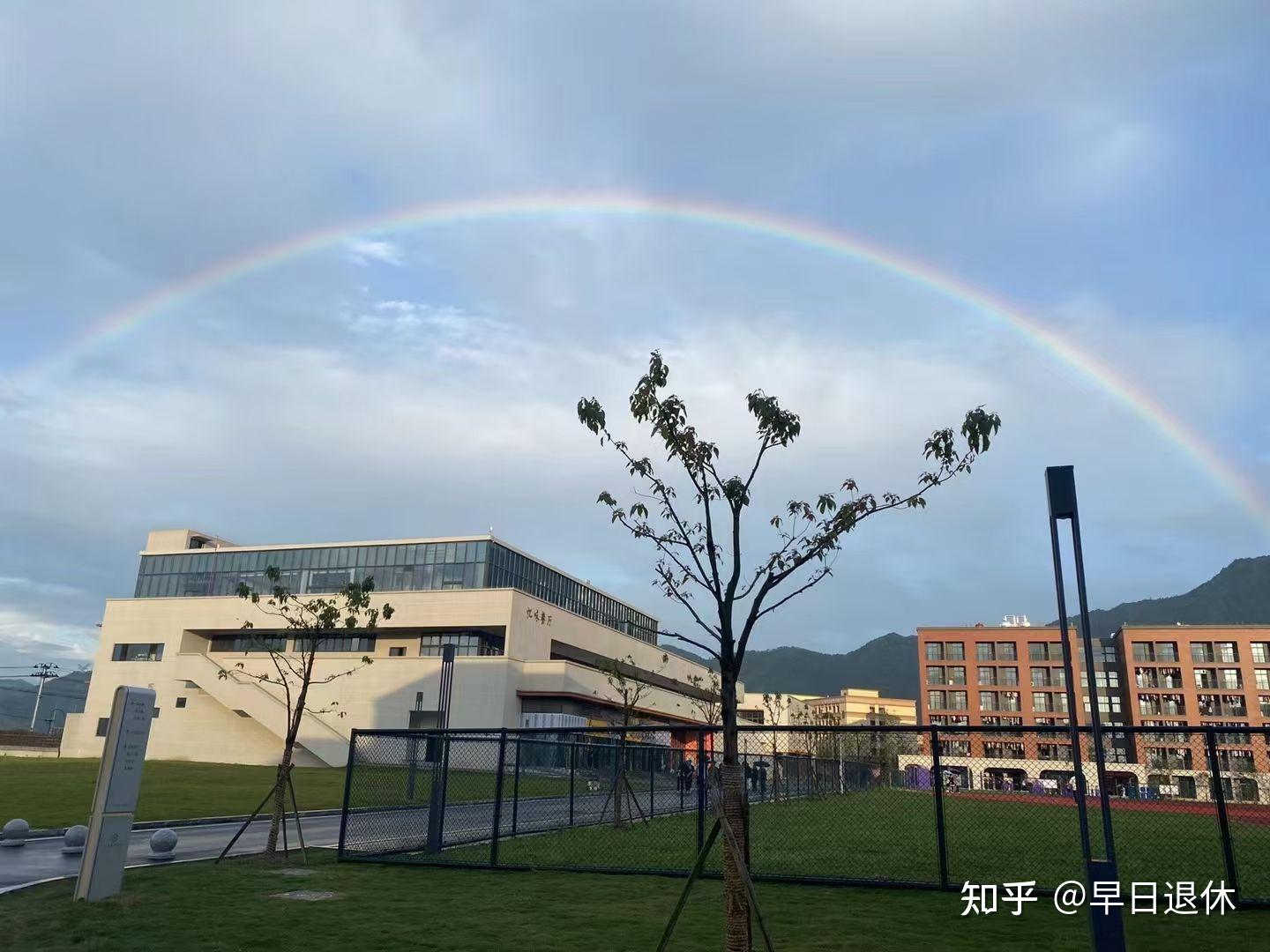 丽水技师学院筹建图片