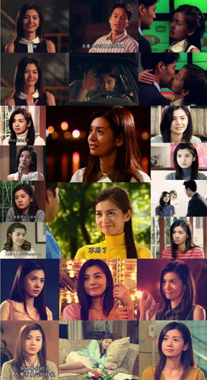 人鱼小姐十几年前到处都是忍气吞声的圣母玛丽苏电视剧的时候,这部剧