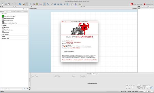 download the new for windows Wolfram SystemModeler 13.3
