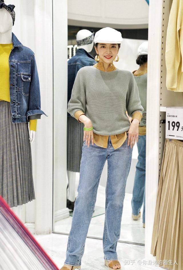 跟时尚博主三木学习,百元优衣库基础款,也能穿出明星的高级质感