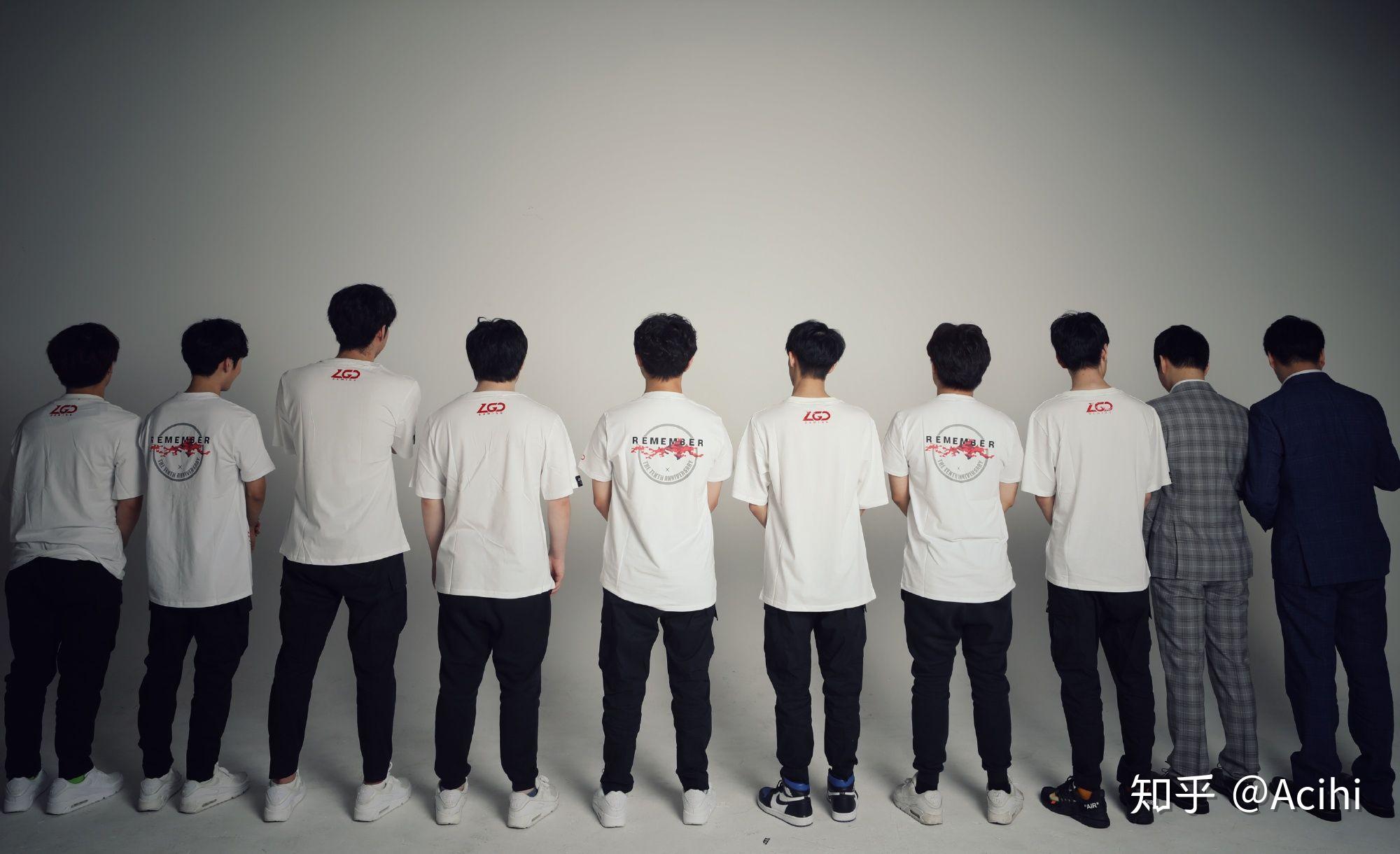 lpl夏转之乐观家族买买买lgd