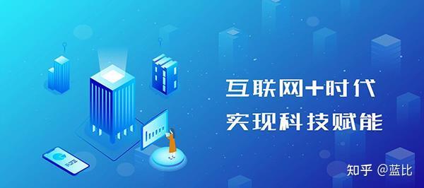 随着技术的不断进步英语
