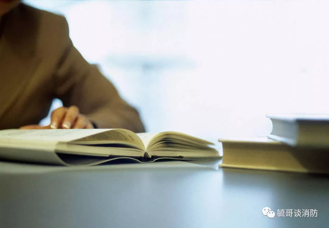 现在出来的注册消防工程师难考吗?这证以后能