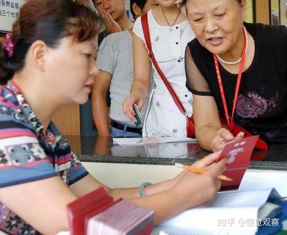 有退休证的注意了！这6大用途好处多，不要白白浪费 - 知乎
