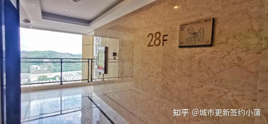 深圳回迁房收楼现场 - 知乎