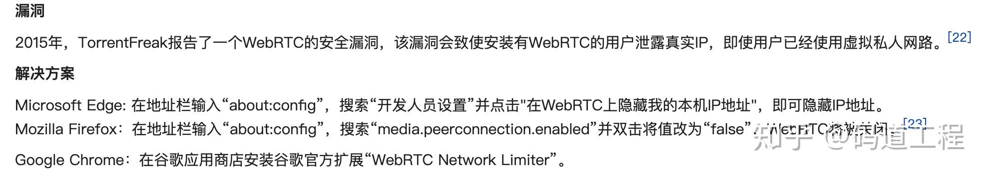 selenium 反爬 selenium 反爬