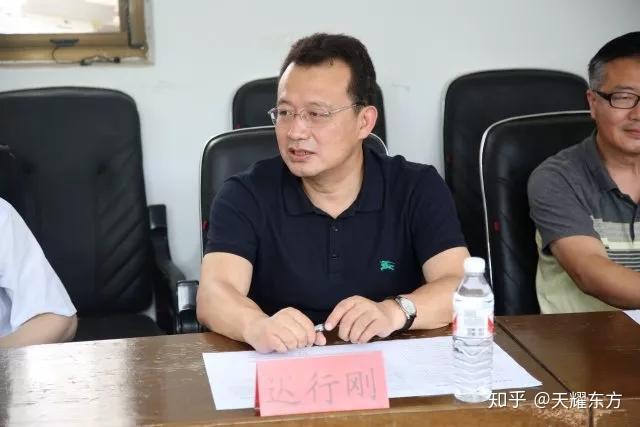 副主委宋慰祖带队到长哨营满族乡开展调研活动,区统战部部长迟行刚