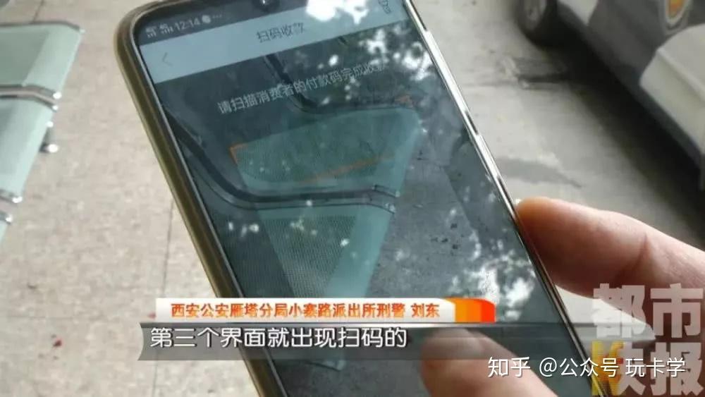 接码付费短信平台是真的吗吗知乎 接码付费短信平台是真的吗吗知乎