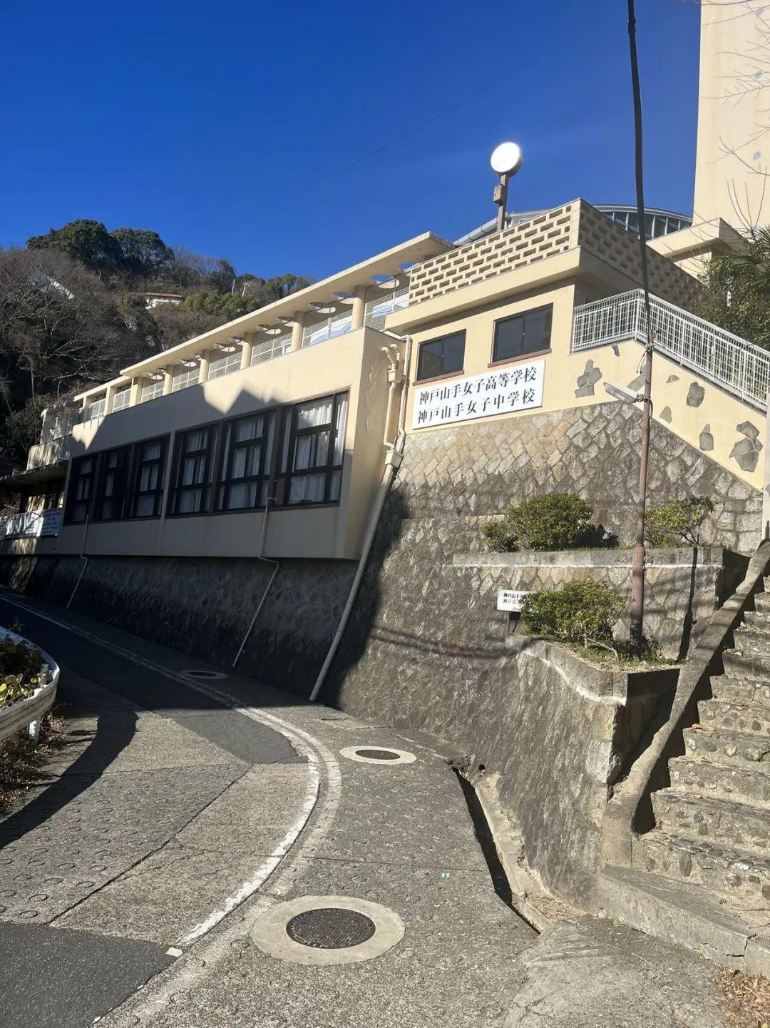 2男女共校和外国留学生招募神户山手国际中高等学校隶属关西国际大学