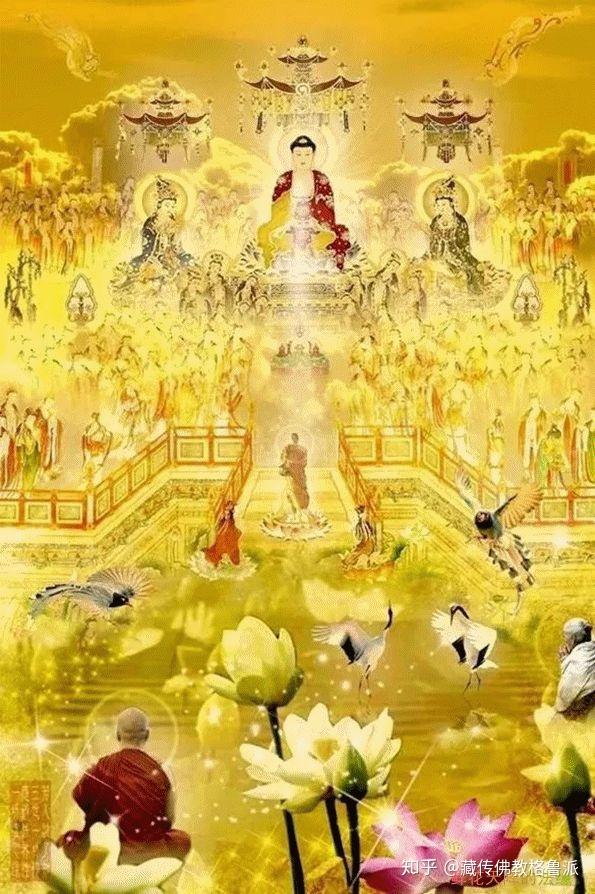 《法海宝藏》格鲁善教昌盛愿辞 - 知乎
