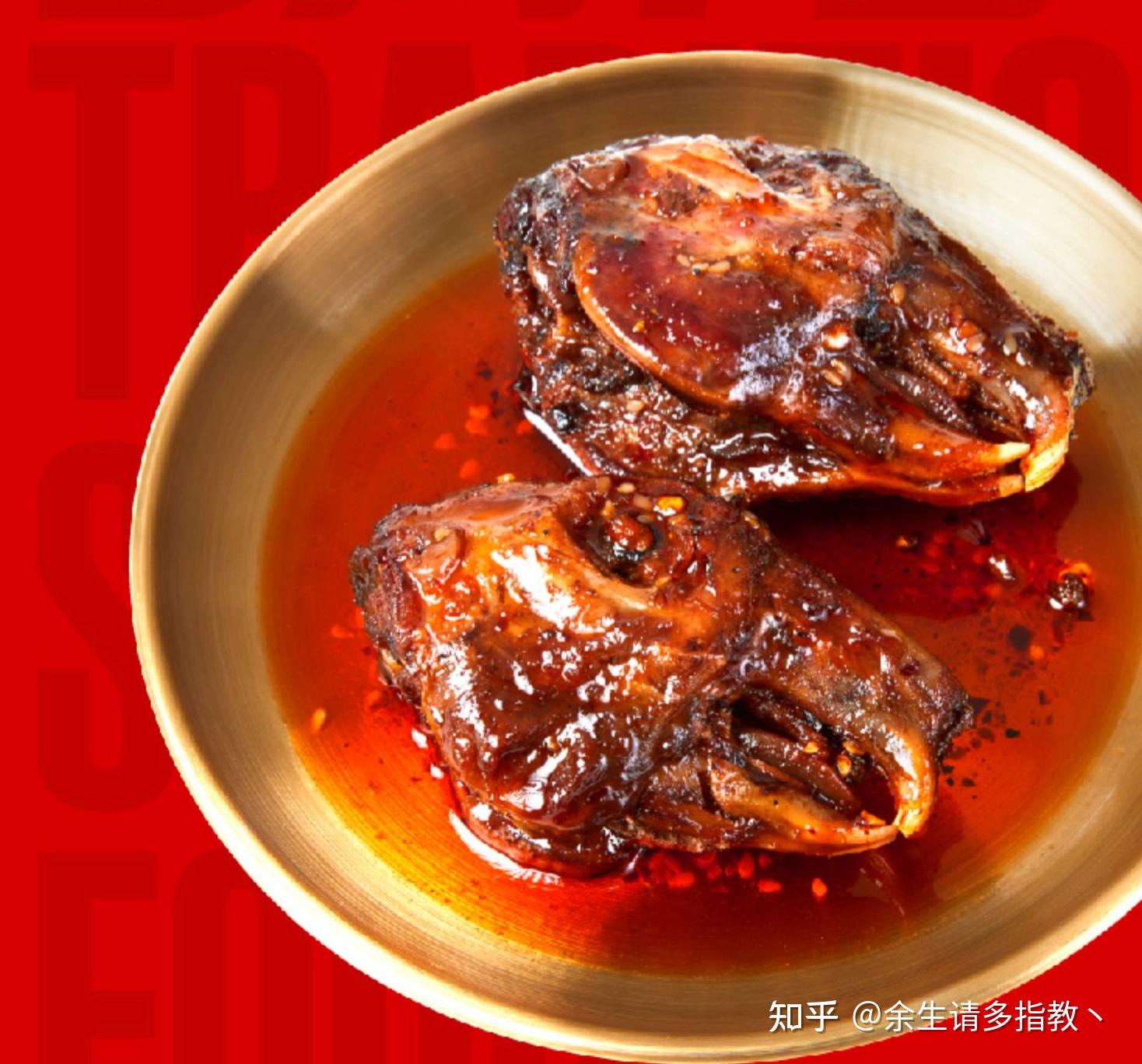 淘宝哪家麻辣兔头最好吃?