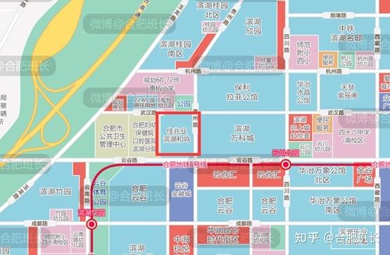 合肥滨湖区有哪14个楼盘在售? - 知乎