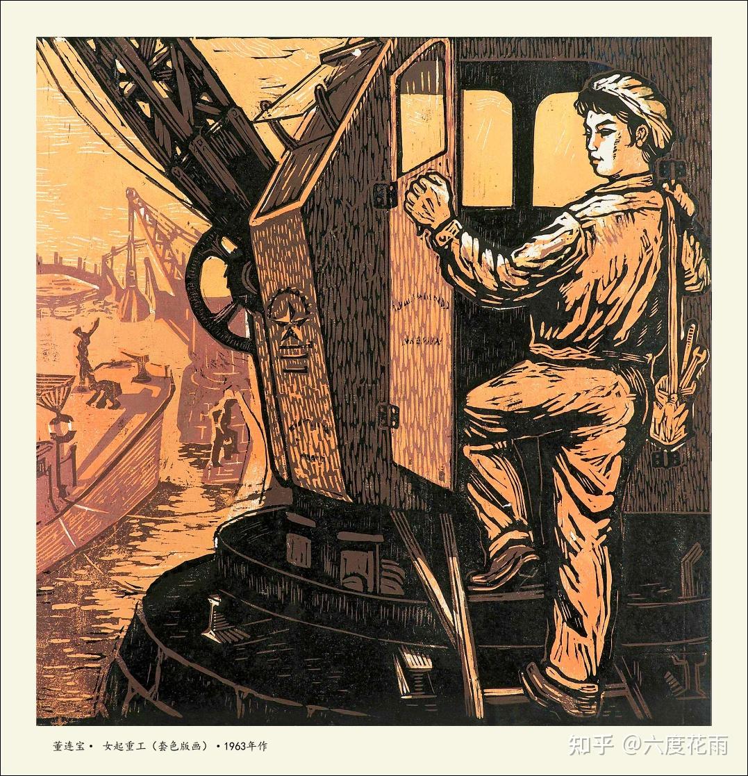 一百幅木刻版画,你认为哪幅最好看?