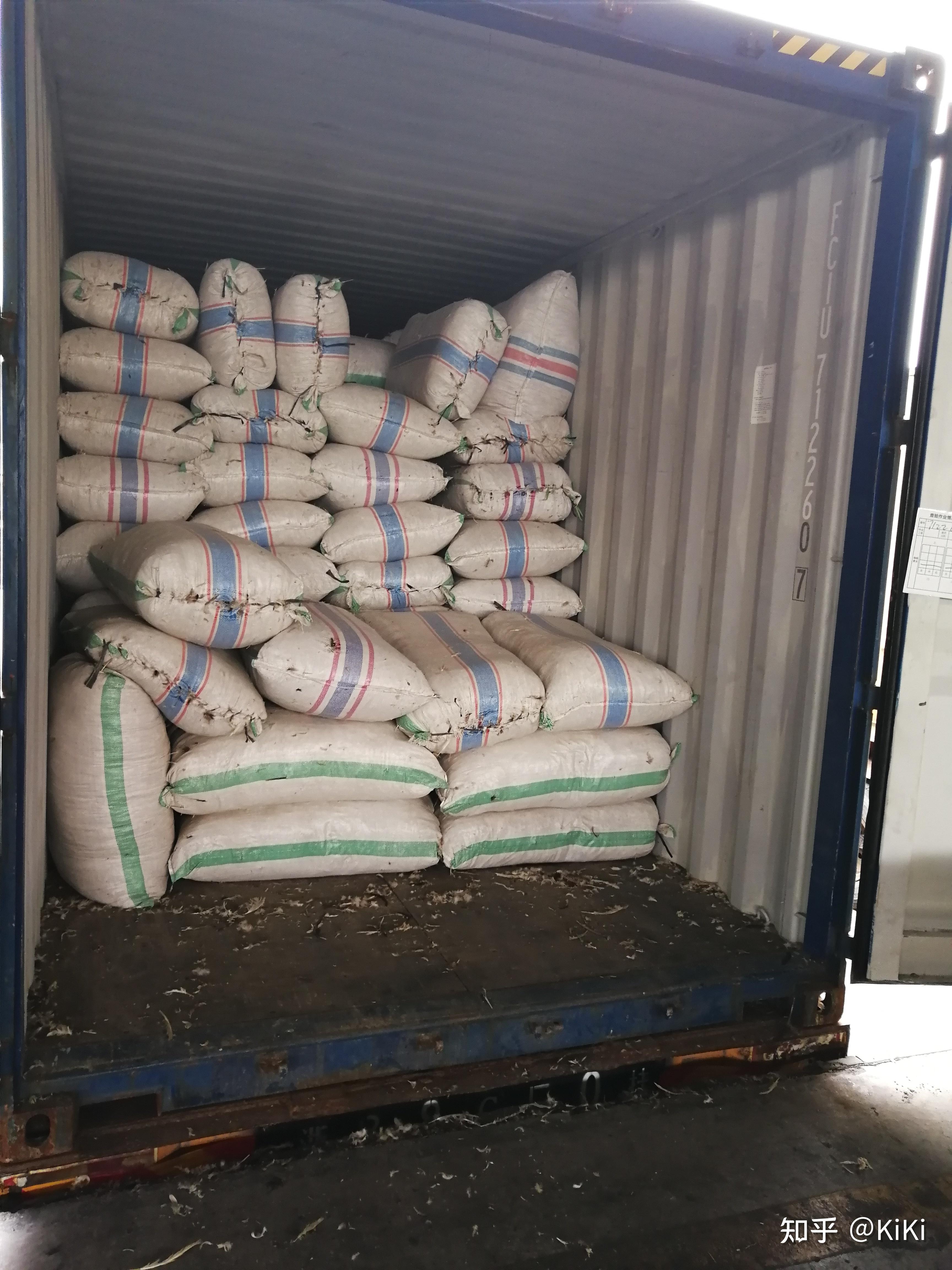 越南鸭毛进口知识篇建议收藏