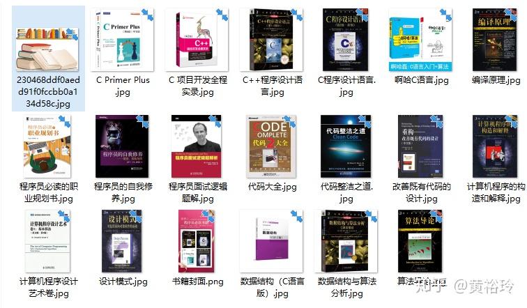 C语言中getch()函数详解及简单示例 - 知乎