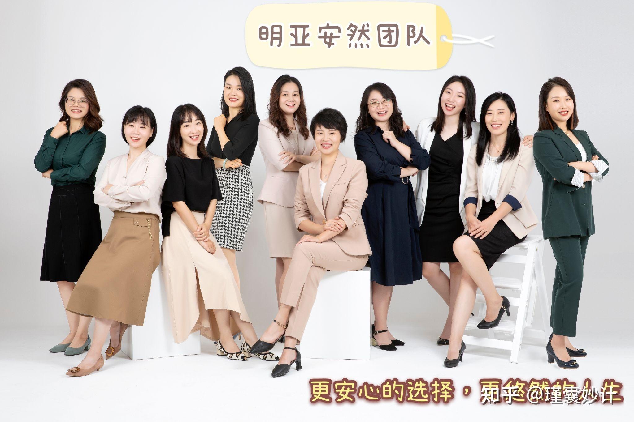 明亚保险经纪 资深合伙人郭瑾15010952078思考:什么险种可以使用信用