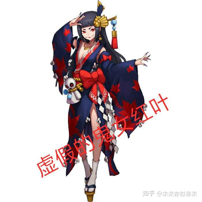 如何评价fgo日服新英灵鬼女红叶的画风