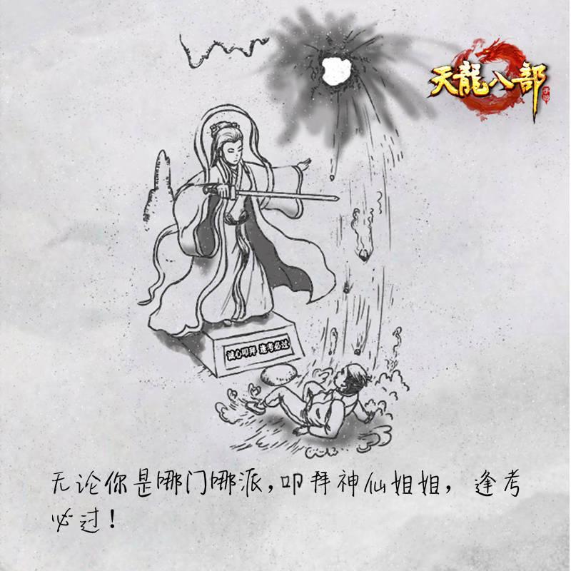 到底应不应该考编制 v2-ebe12896a27c32a5be80e531ce7c34fb_1440w.jpg?source=172ae18b