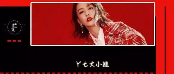 为什么我穿红色很土 从佟丽娅的逆袭中明白这3点 知乎 为什么我穿红色很土 从佟丽娅的逆袭中明白这3点 知乎