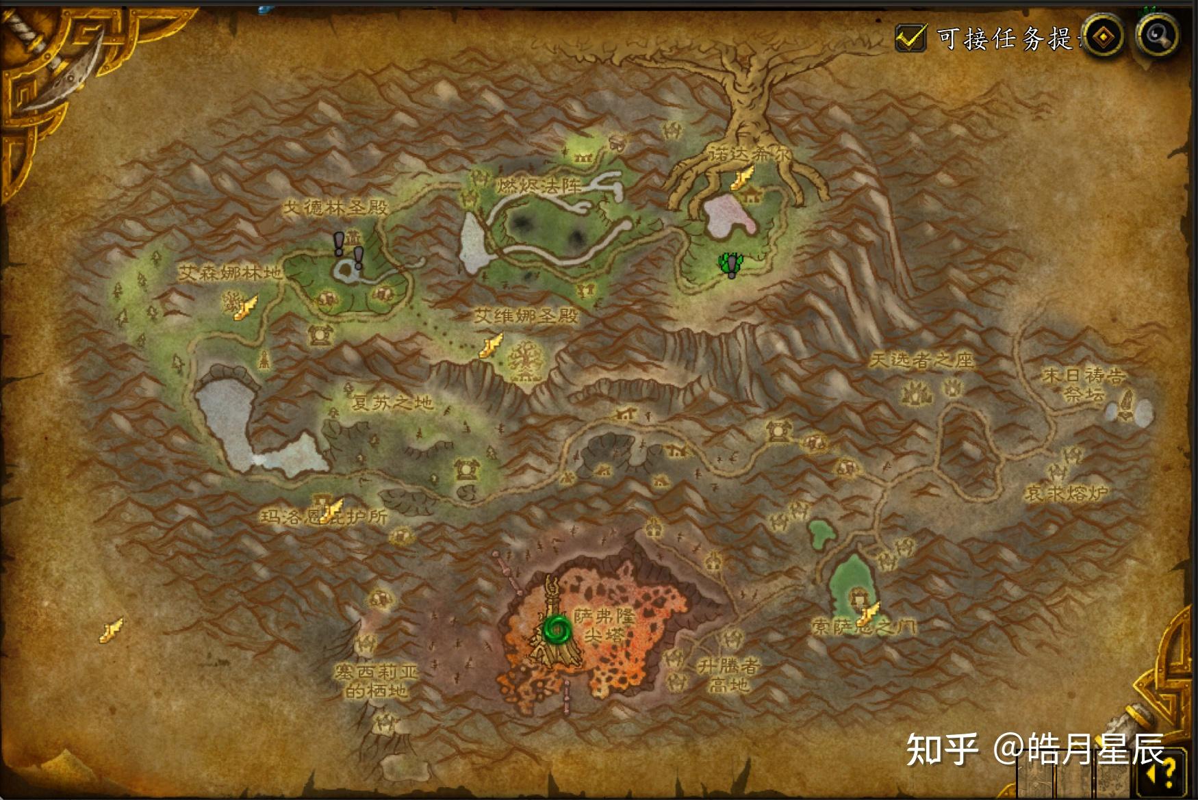 魔兽世界副本介绍——火焰之地 - 知乎