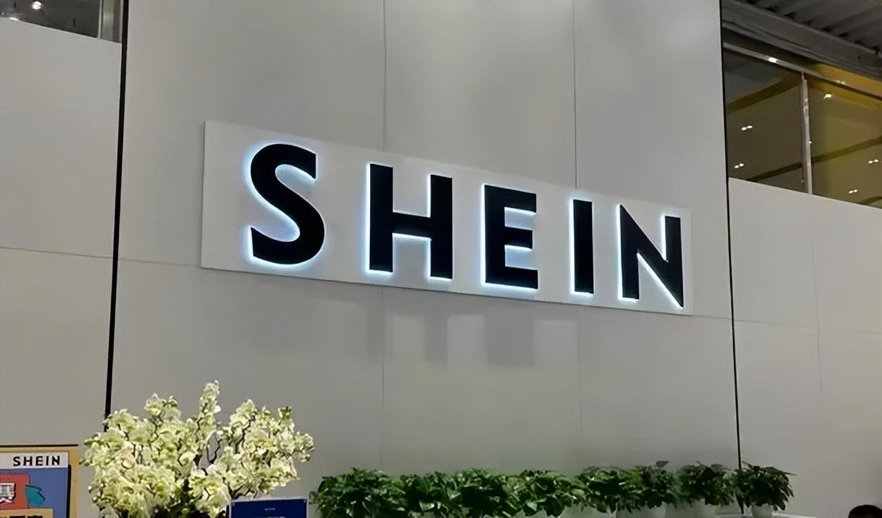 shein秘密交表赴美上市冲击900亿美元估值