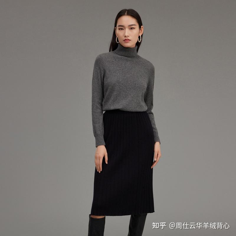羊绒衫-高级定制-之周仕云华高领纯羊绒衫女202222秋冬新款简约舒适保暖打底针织衫 - 知乎