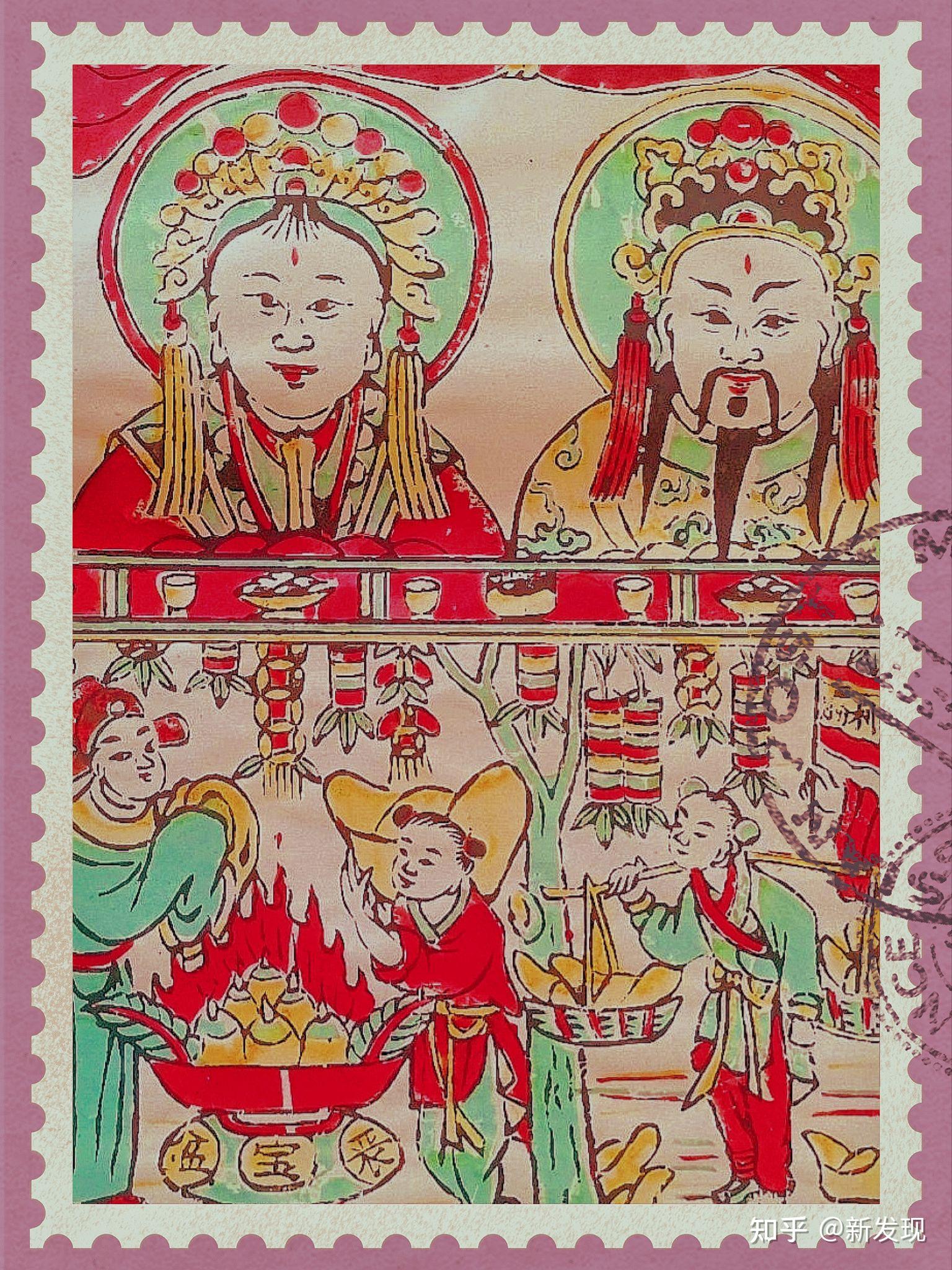 灶王节是哪天?老百姓又叫它什么呀? - 知乎
