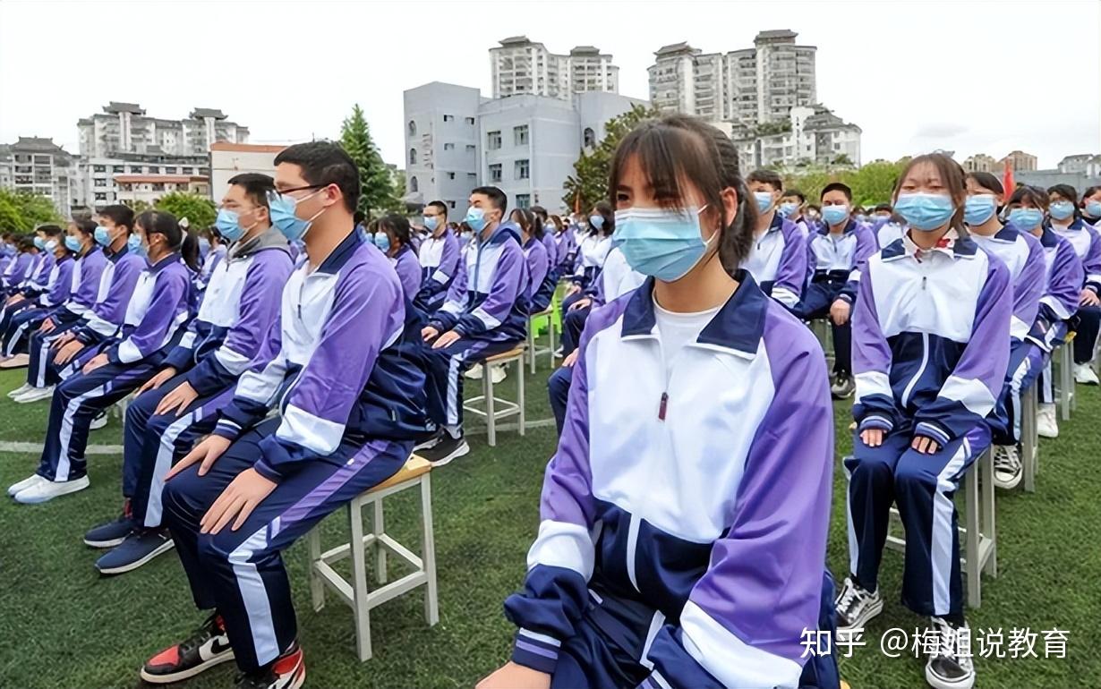 广东校服图片