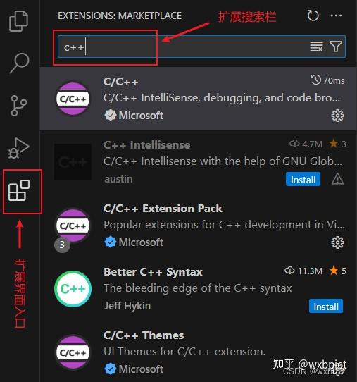 Windows系统中vscode的c/c++开发环境配置（二）：编译和配置 - 知乎