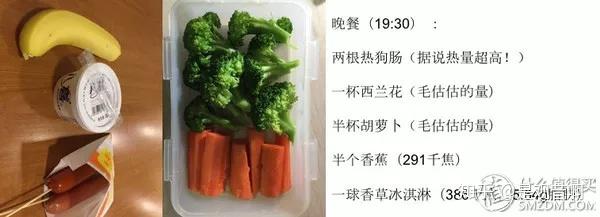 减肥食谱健康减肥_健康减肥食谱_减肥食谱健康营养