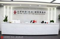 私募基金清算报告格式