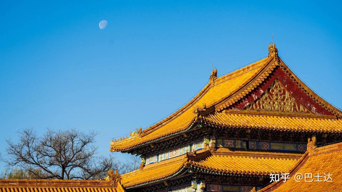 北京故宫门票预约方式 - 知乎