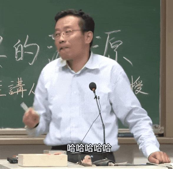 哲学大佬来b站,三句话涨粉20万