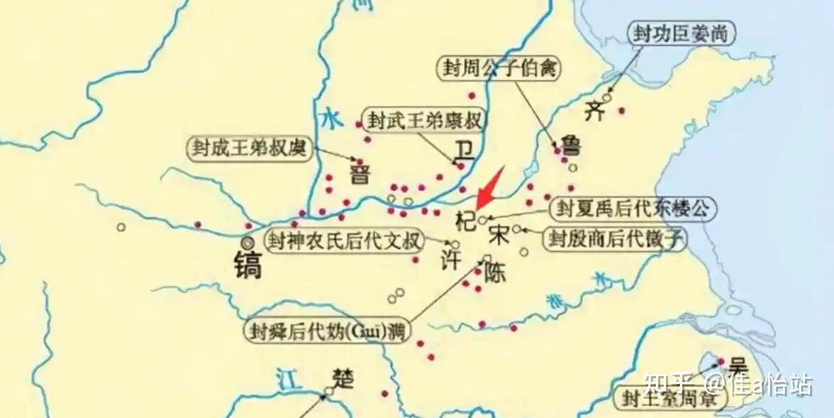 周朝“八百诸侯国”名单 - 知乎