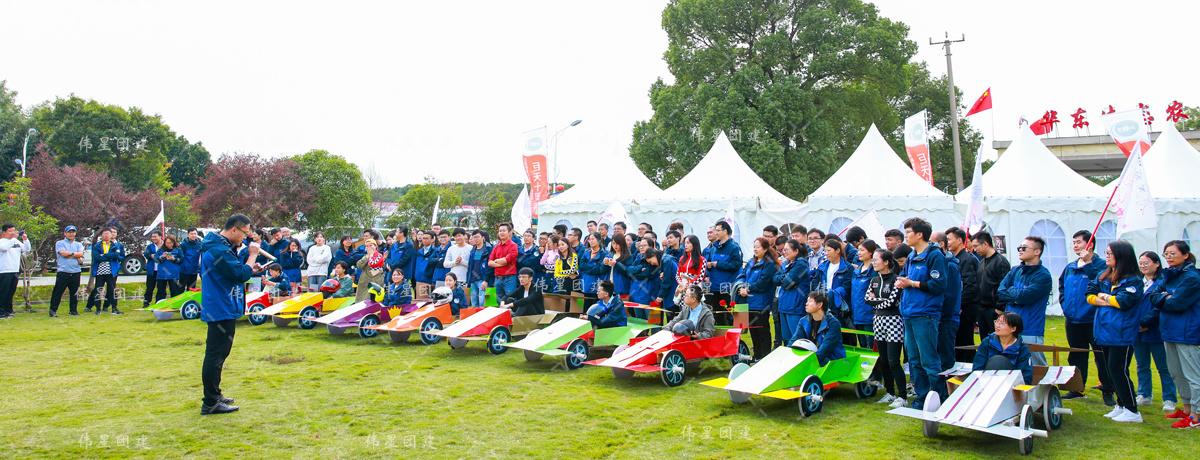 合肥f1赛车拓展训练方案