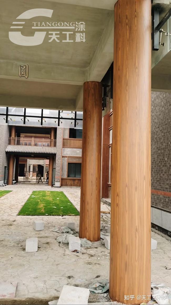 木纹漆施工效果图 - 知乎