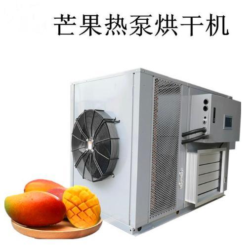 芒果干制作过程无烤箱 v2-ebf853652acda944edf0892f7d9468be_1440w.jpg?source=172ae18b