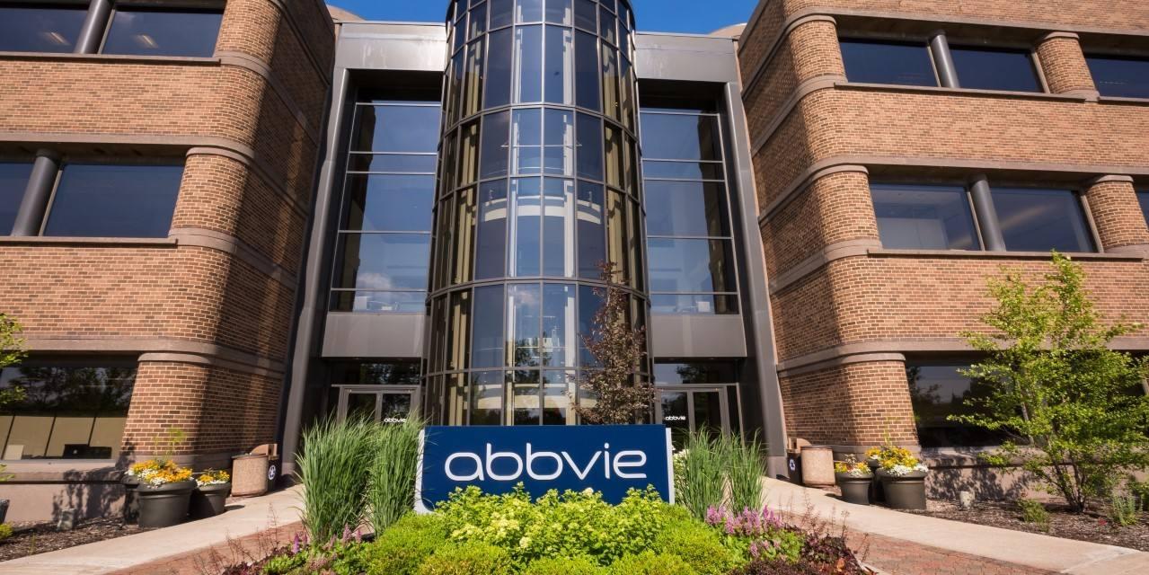 我们前几天分析了雅培公司的财报,其2021年表现不错;艾伯维(abbvie
