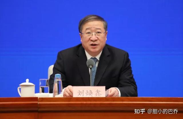 新任国家乡村振兴局局长强调的四项重点工作意味着什么