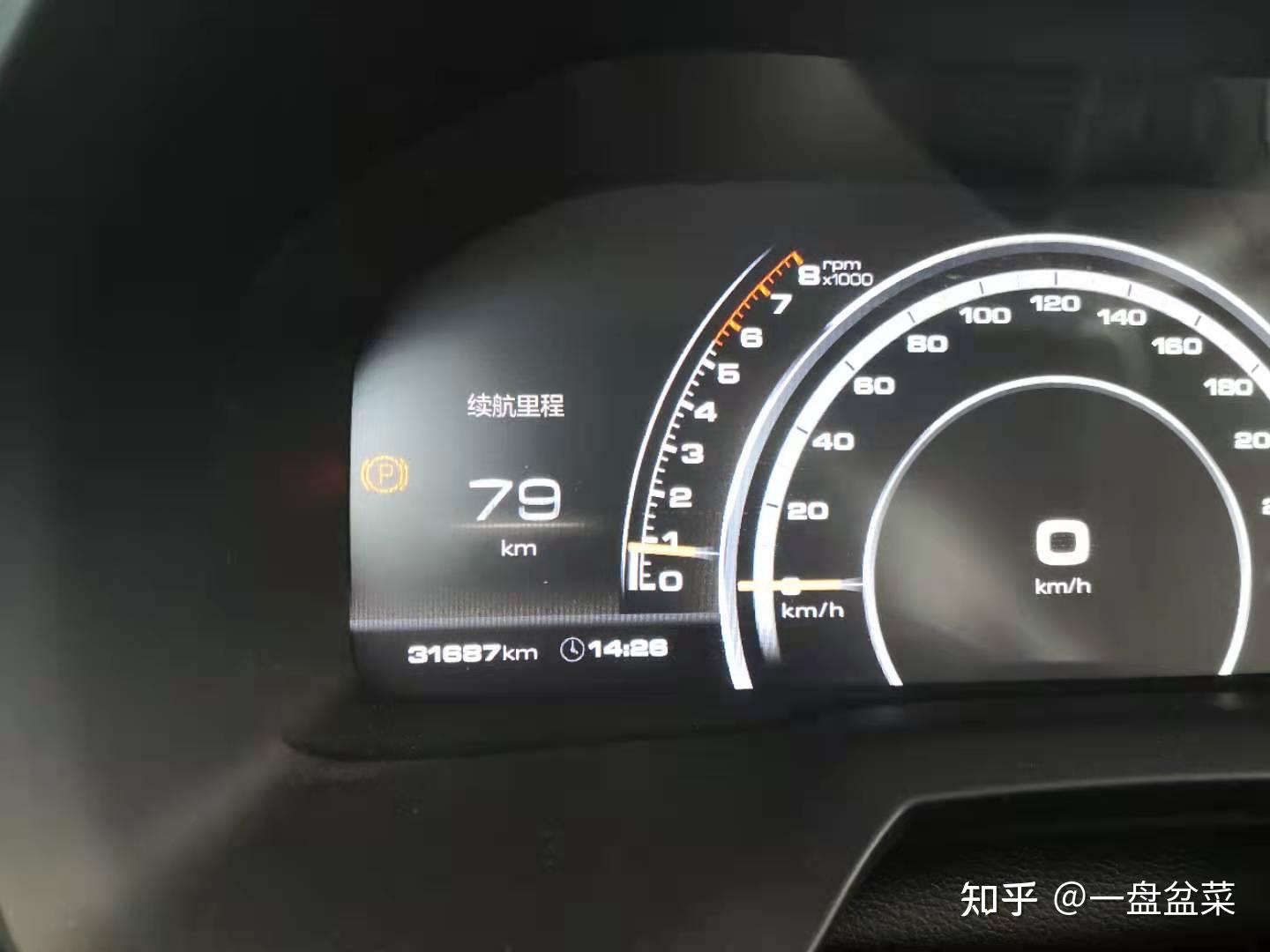 两万公里vv7油耗实测数据