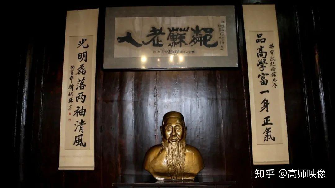 高师读史【726】| — 书之大者杨守敬,不止于书 —【清代书法】杨守敬 - 知乎