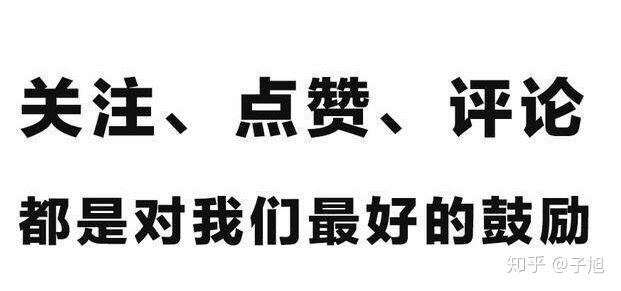 头条最近爆文 v2-ec016996ac1b768315ef38ff429adb1e_r.jpg